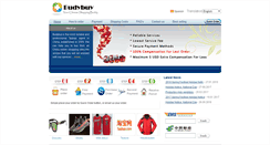 Desktop Screenshot of budybuy.com